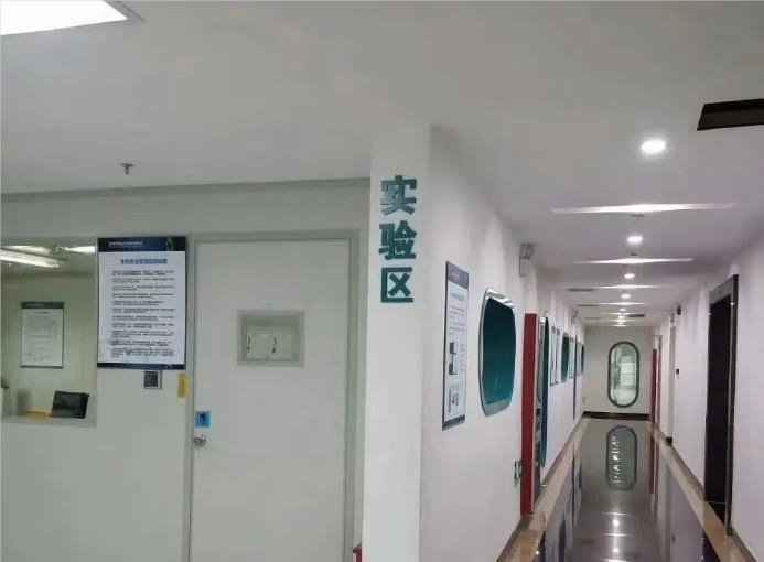 哈尔滨司法DNA鉴定到哪里办理,哈尔滨司法DNA亲子鉴定出结果时间